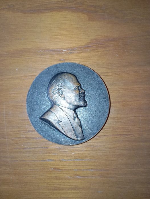 ** Medalha antiga **