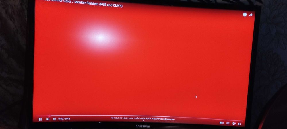 Продам монитор Samsung 24, изогнутый