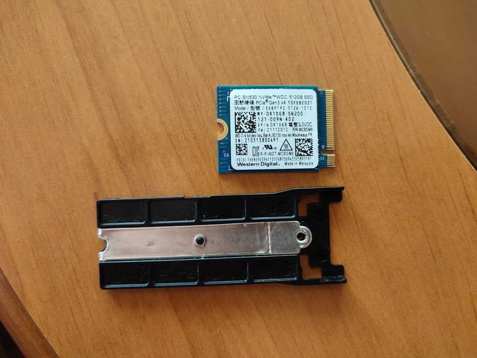 adapter/przedłużka + dysk SSD m.2 NVMe PCIe WD SN530 512GB (2230)