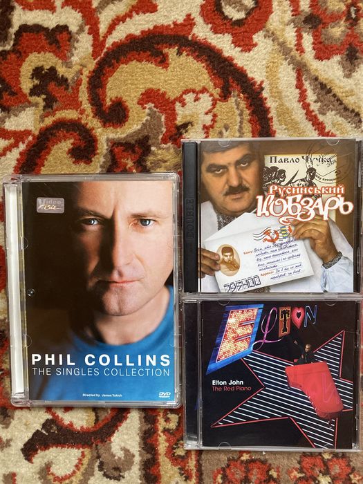 DVD диски с фильмами