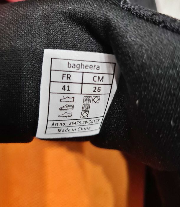 Buty treningowe Bagheera Victory r. 41