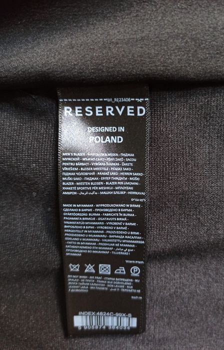 Jak nowa! Marynarka męska Reserved Slim fit S