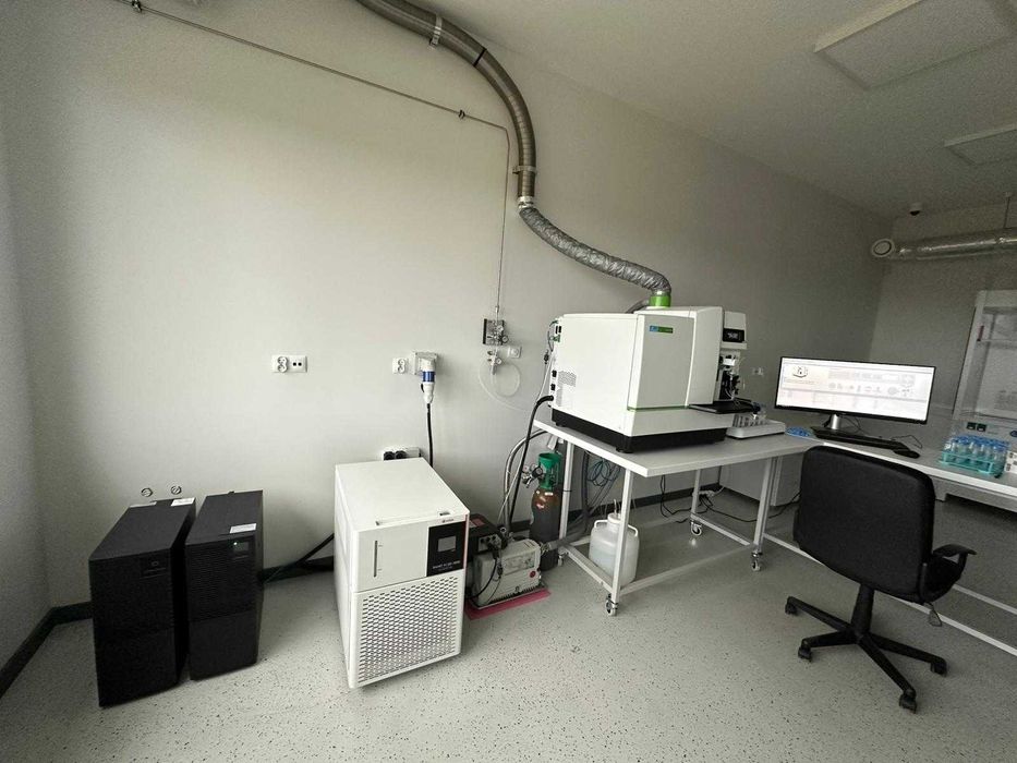 ICP MS Perkin Elmer NexION 2000, Spektrometr mas