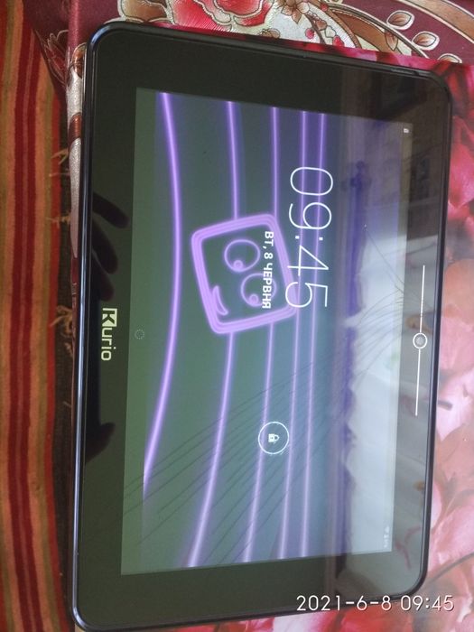 Kurio 10s C13300