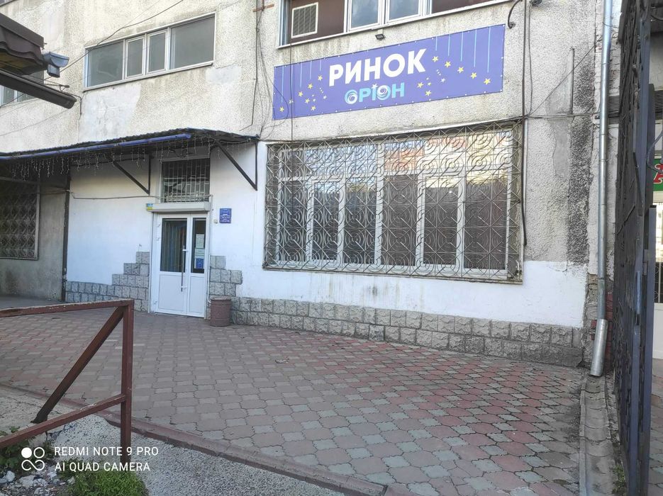 Продаж торгового приміщення 550кв.м/900 у.о/кв.м