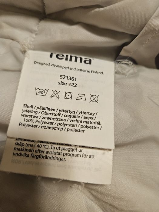 Комбінезон Reima