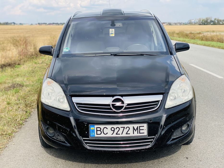 Авто. Машина. Опель Зафіра. Opel Zafira В