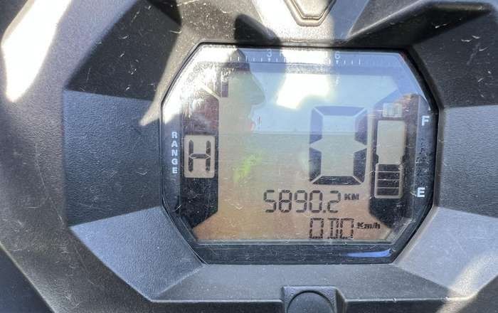 Can-am outlander 570 max pro