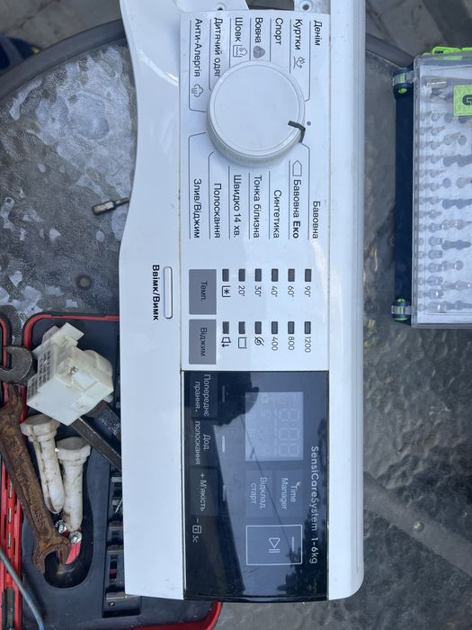 Модуль управління Electrolux ew6s426bui