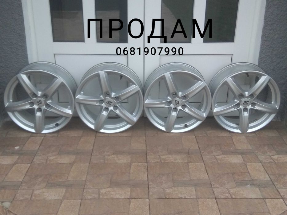 Автомобільні диски