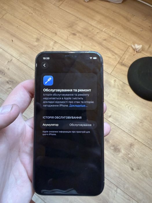 Продам iphone 11 pro 64g