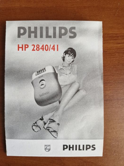 Епілятор Philips