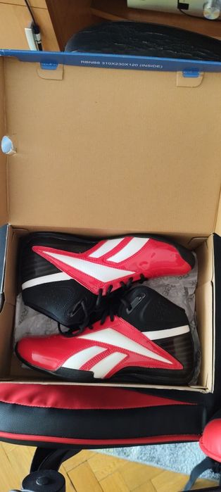 Buty Sportowe Reebok STOP AND DISH II