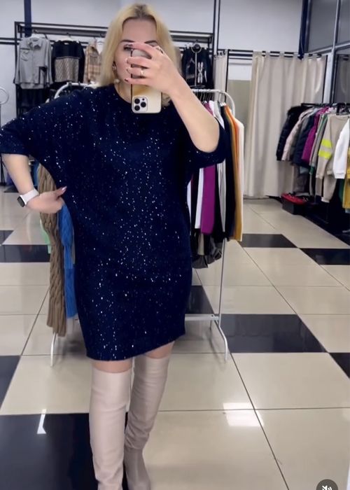 Шикарна вечірня сукня