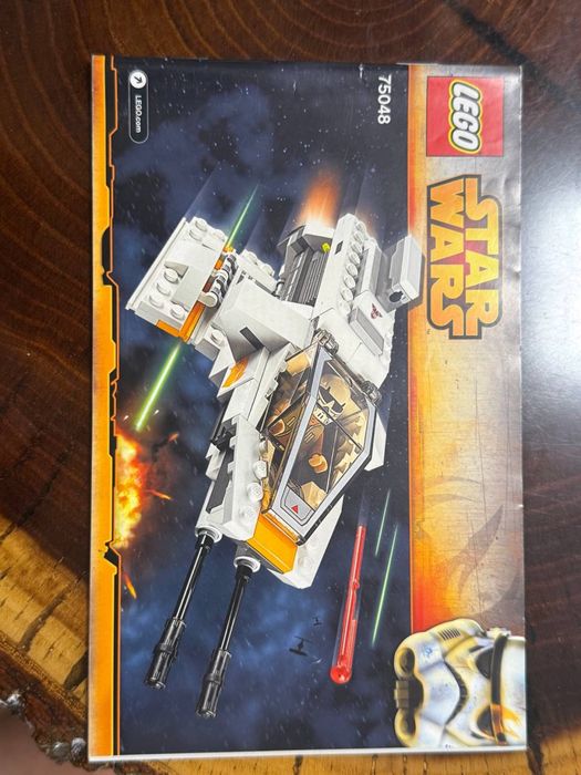 LEGO Star Wars 75048 The Phantom