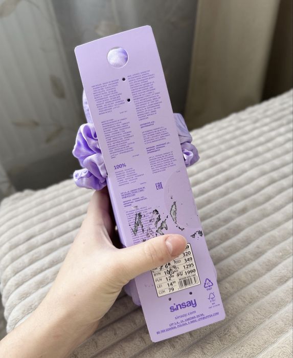 Мʼякі бігуді для локонів/нова колекція sinsay