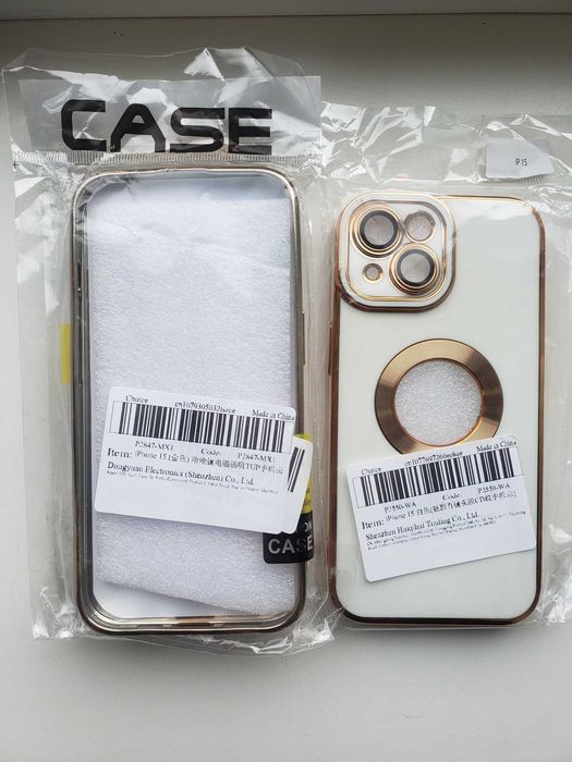 Новий Чeхол кейс для IPhone 15 і 6плюс