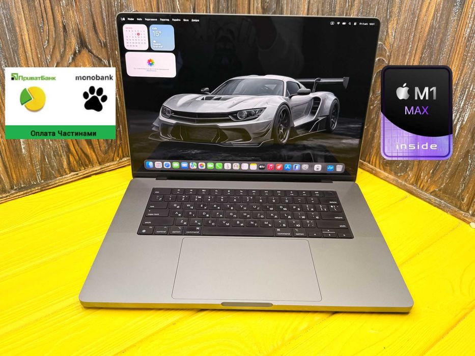 Преміальний Ноутбук Apple Macbook Pro 16 A2485 /APPLE M1 MAX/ГАРАНТІЯ/є Оплата Частинами