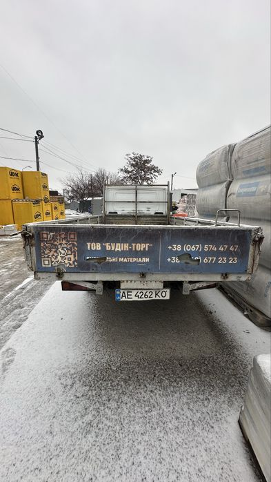 Gaz Next Газель.