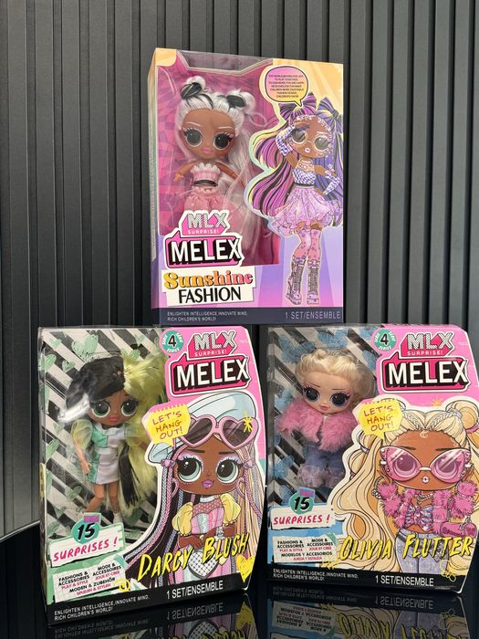 Лялька lol surprise omg