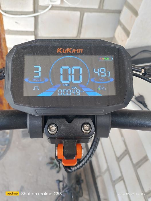 Kukirin g2 pro 2026