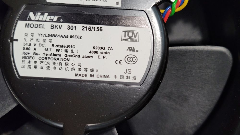 Серверный шкаф с охлаждением ERICSSON  (новый)