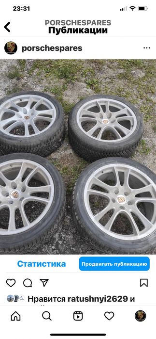 Диски и резина Porsche Cayenne та інші запчастини