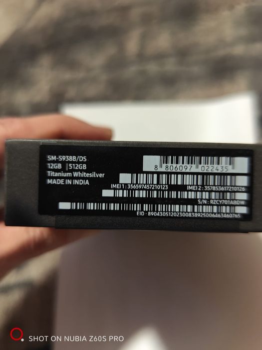 Samsung Galaxy S25 Ultra