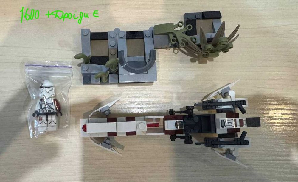 Lego Star Wars наборы