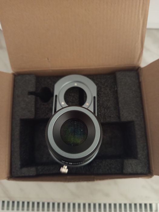 Strumienica Optyczna Ambitful AL20 | Snoot Optyczny