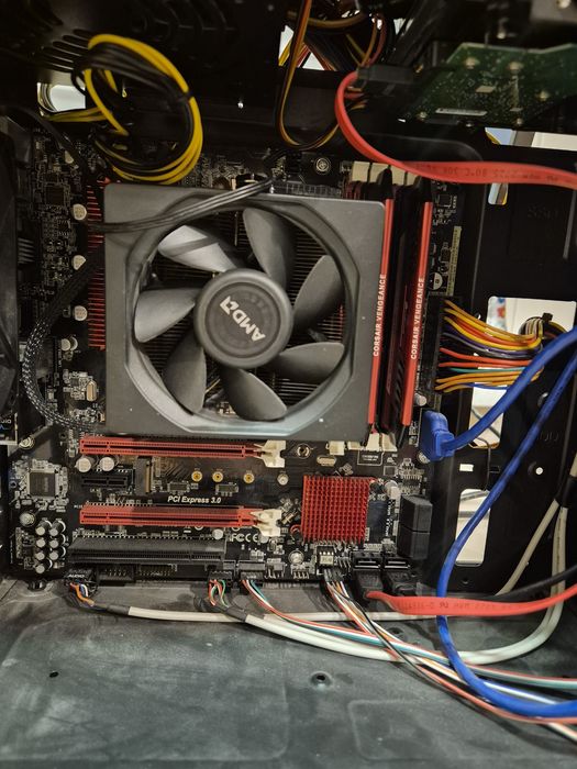 Komputer stacjonarny