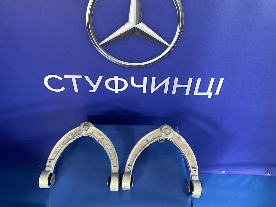 Рычаг передний R  Mercedes-Benz ML GLE GLE- COUPE GL GLS W 166 292