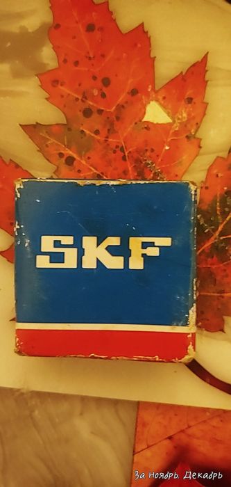 Подшипник для стиральной машины. SKF 6203-2z/C3