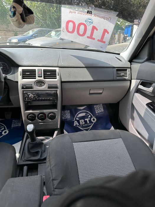 Продам ВАЗ 2170 2011 рік можлива розстрочка, кредит, обмін!