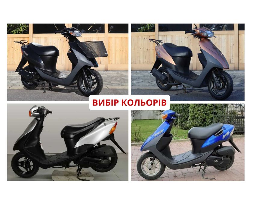 Suzuki Lets 2 New Бабочка! + ОГРОМНЫЙ ВЫБОР Японских Скутеров