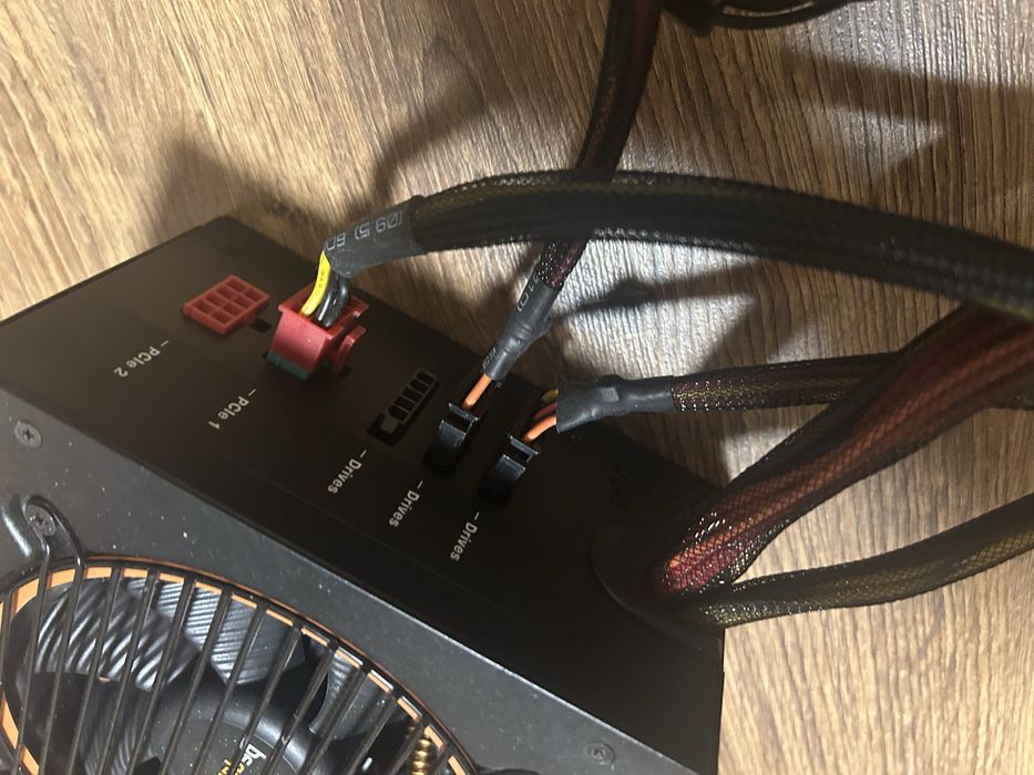 Блок живлення Be quiet 530w