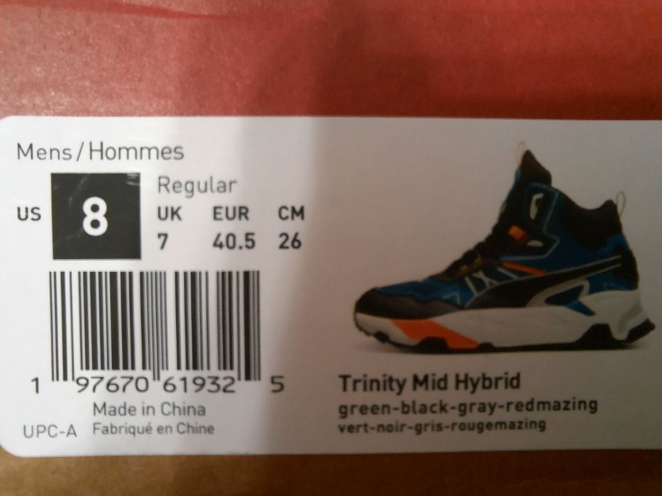 Нові чоловічі демі ботинки Puma, р.40.5, US 8, UK 7