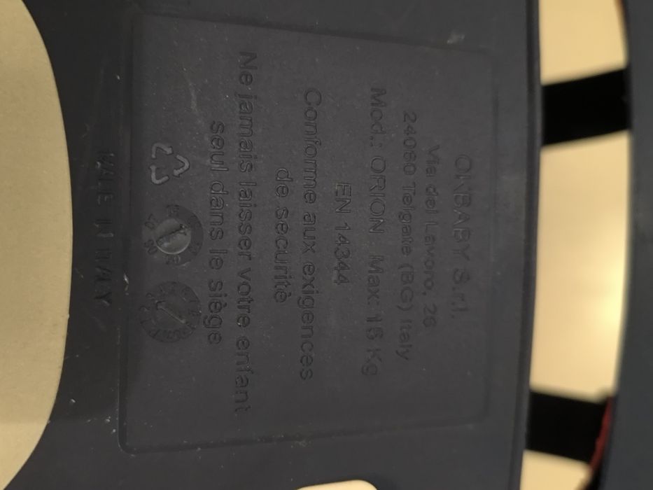 Siedzisko OK Baby przednie