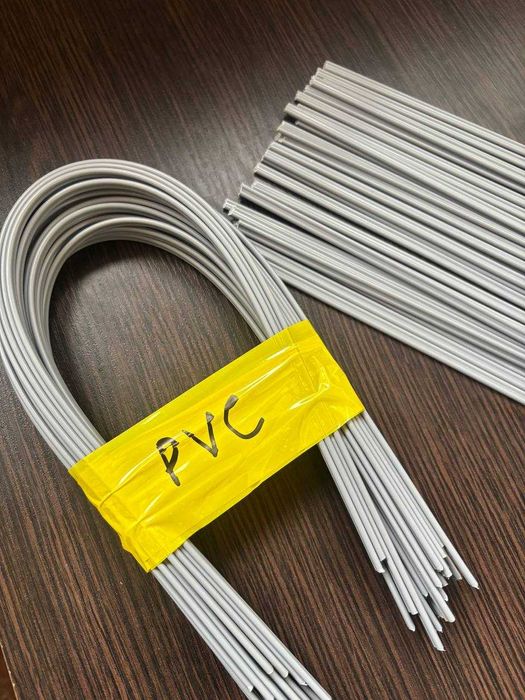 Прутки для пайки пластика ABS,PP,PE,PVS (200грам),для ремонту бампера