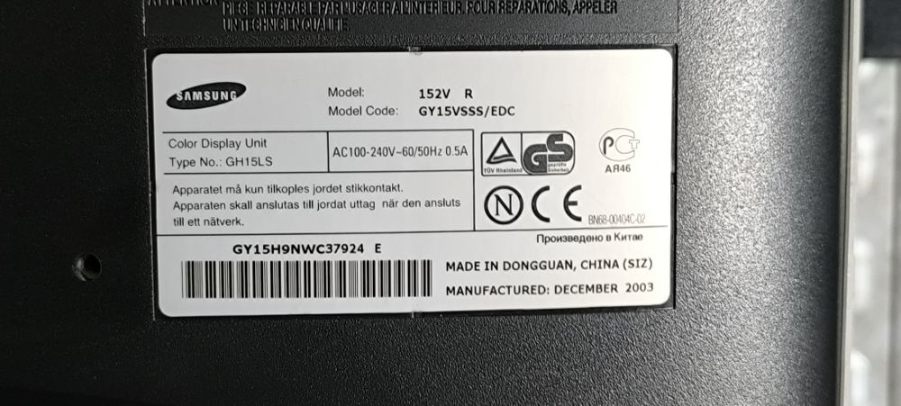 Monitor Samsung SyncMaster 152V – 15" LCD