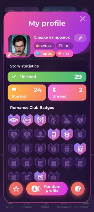 Продаю аккаунт клуб романтики