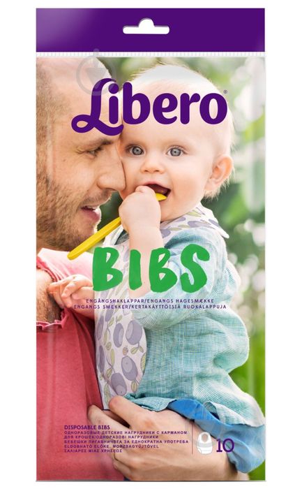 Набір слюнявчиків нагрудники  Libero Easy Meal 10 шт. в пачці