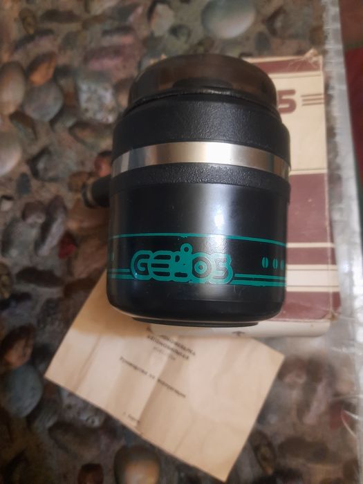 Электро кофеварка СССР автомобильная GELIOS