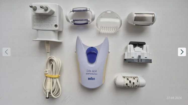 Епілятор Braun Silk-epil 3 в 1 (бритва + тример + масажер)