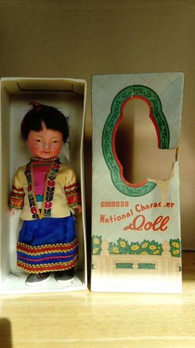 Vintage Chinese Doll