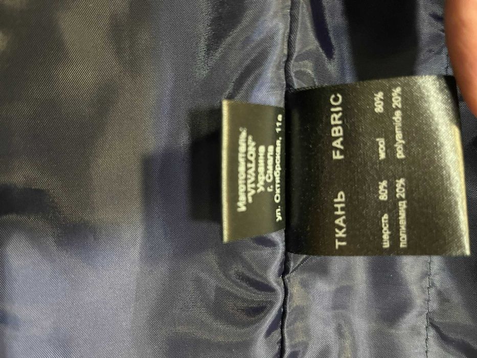 Жіноче пальто у гарному стані