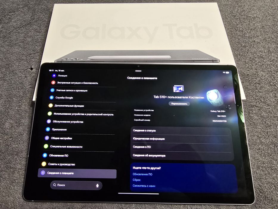 Планшет Samsung Tab S10 Plus