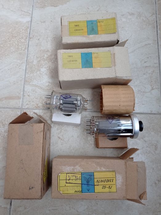 Продам лампи ГМИ-6 ГУ-50