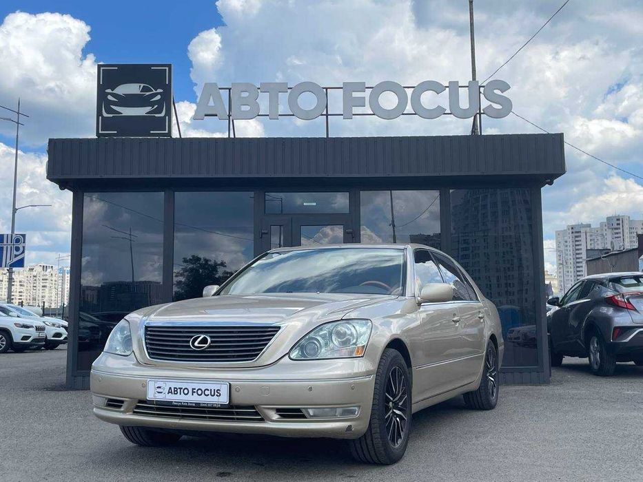 Lexus LS 430 2006р 4.3 Бензин АКПП Кредит/Лізинг/Обмін
