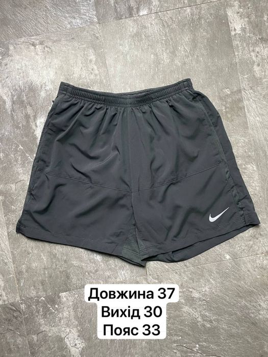 Чоловічі спортивні шорти nike dri-fit чорні розмір s найк оригінал
